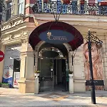 Hotel Cattleya Boutique Ruse