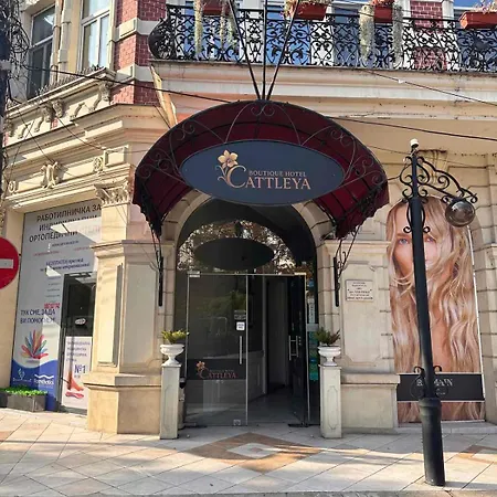 Hotel Cattleya Boutique Ruse